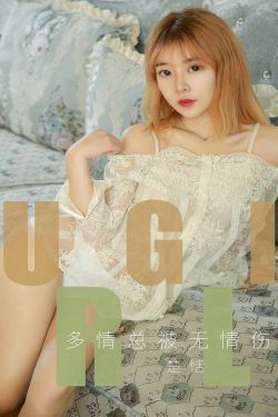 周生辰
